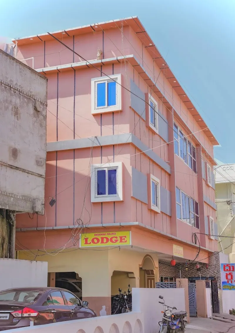 Rajanna Palace