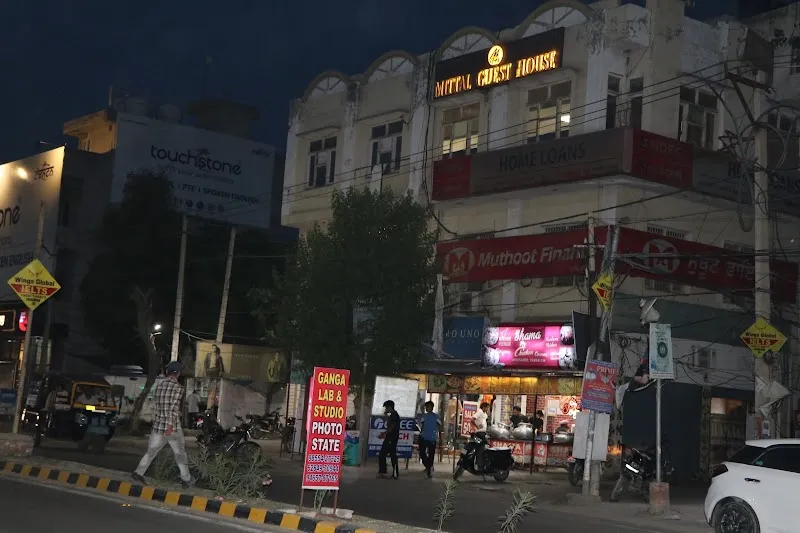Mittal Guest House