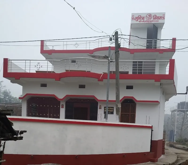 Sumitra Niwas