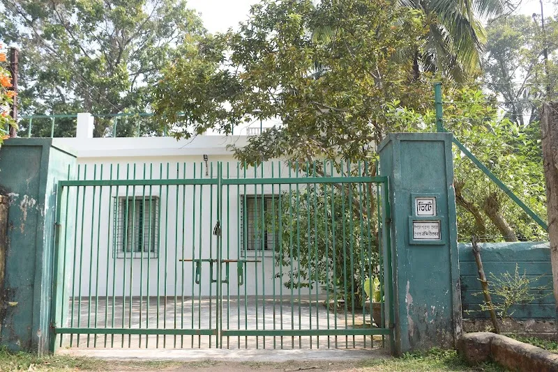 Bhitey Homestay
