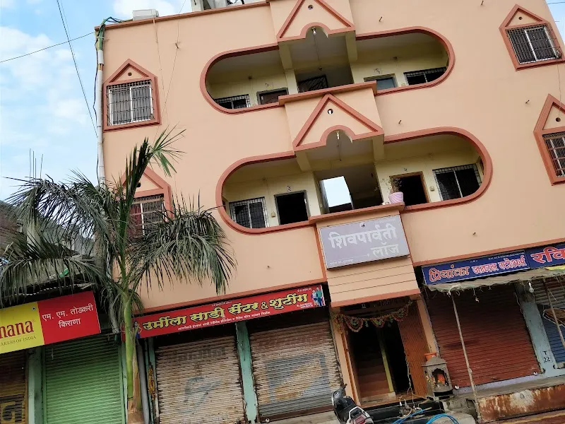 Shiv Parvati Lodge bhakt niwas