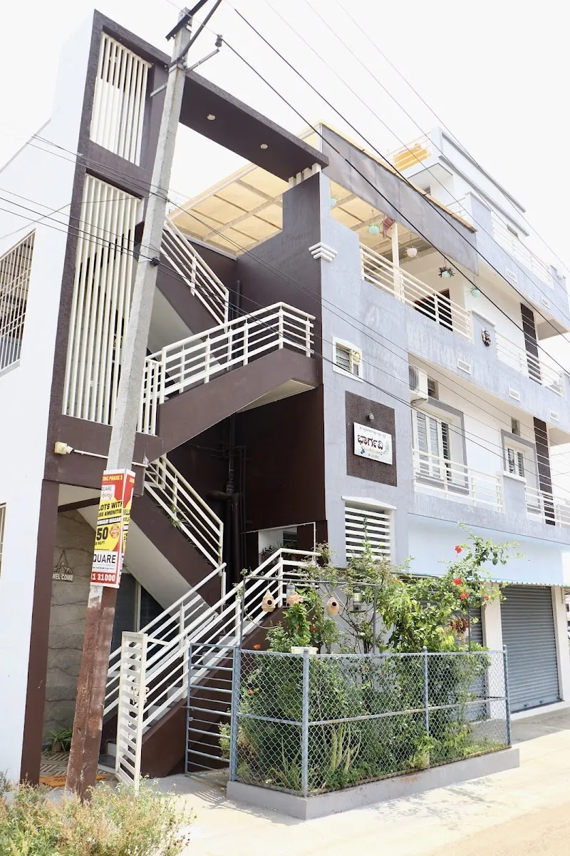 Sky House Homestay