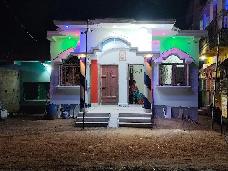 RAMANI HOMESTAY