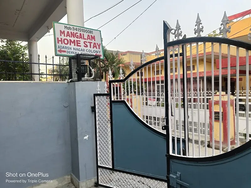 Mangalam Homestay