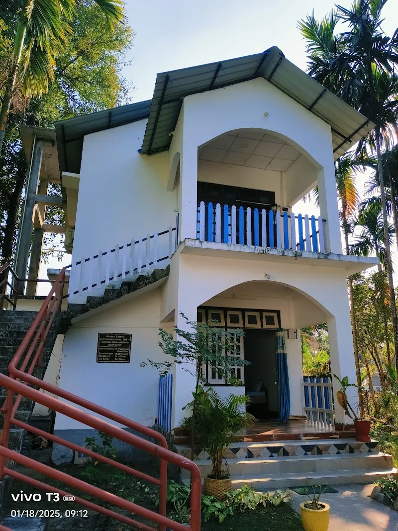 Manas Orchid Homestay