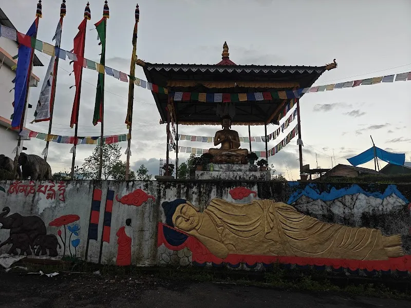 BHANJYANG HOMESTAY