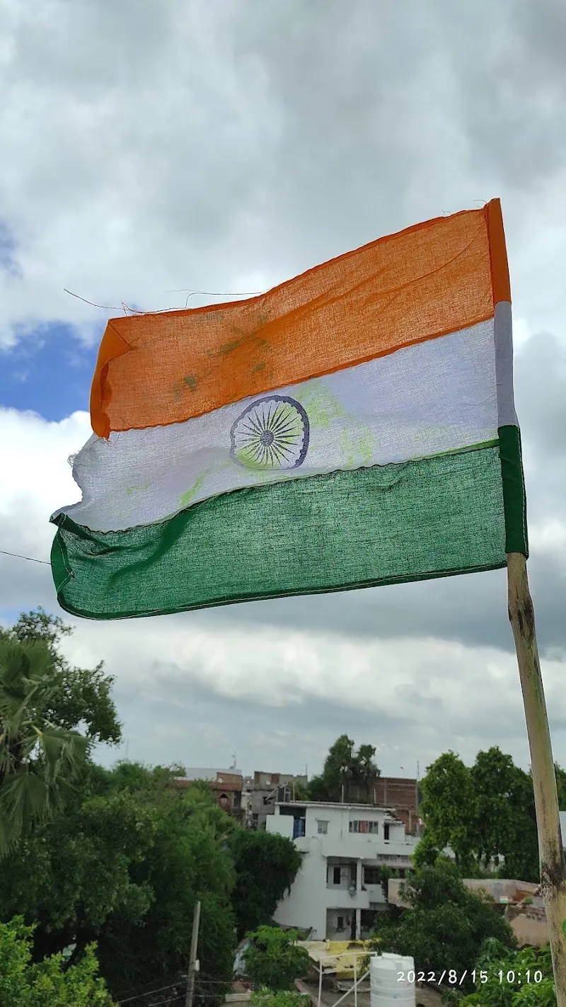 Bharat complex