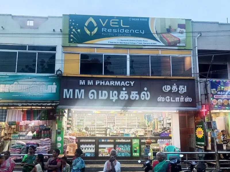 Vel Residency