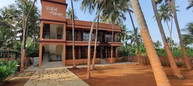Swapn Kinara