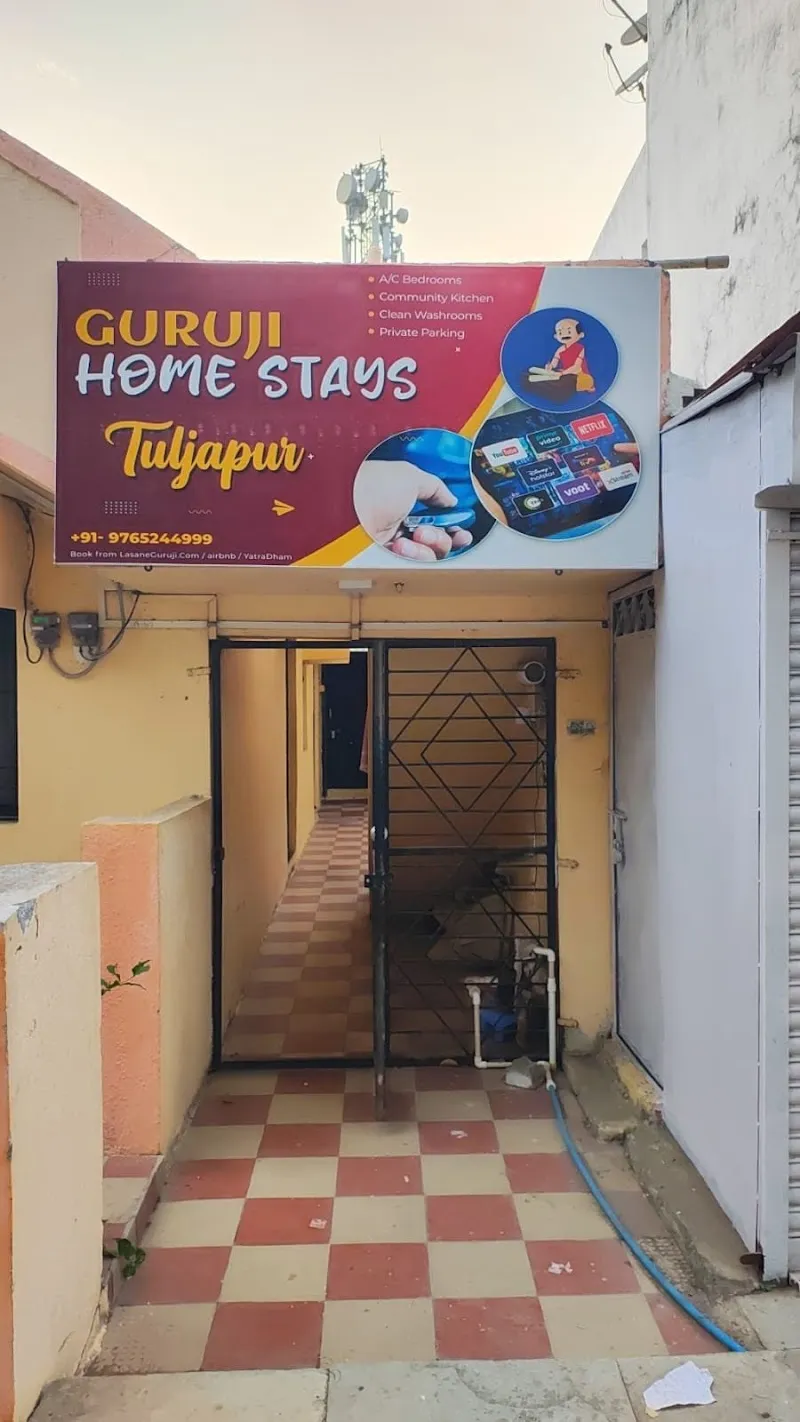Guruji HomeStays