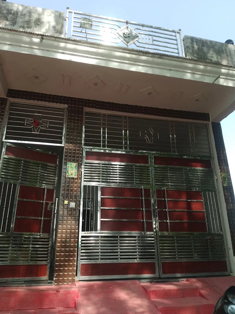 कुशवाह हाउस of joura