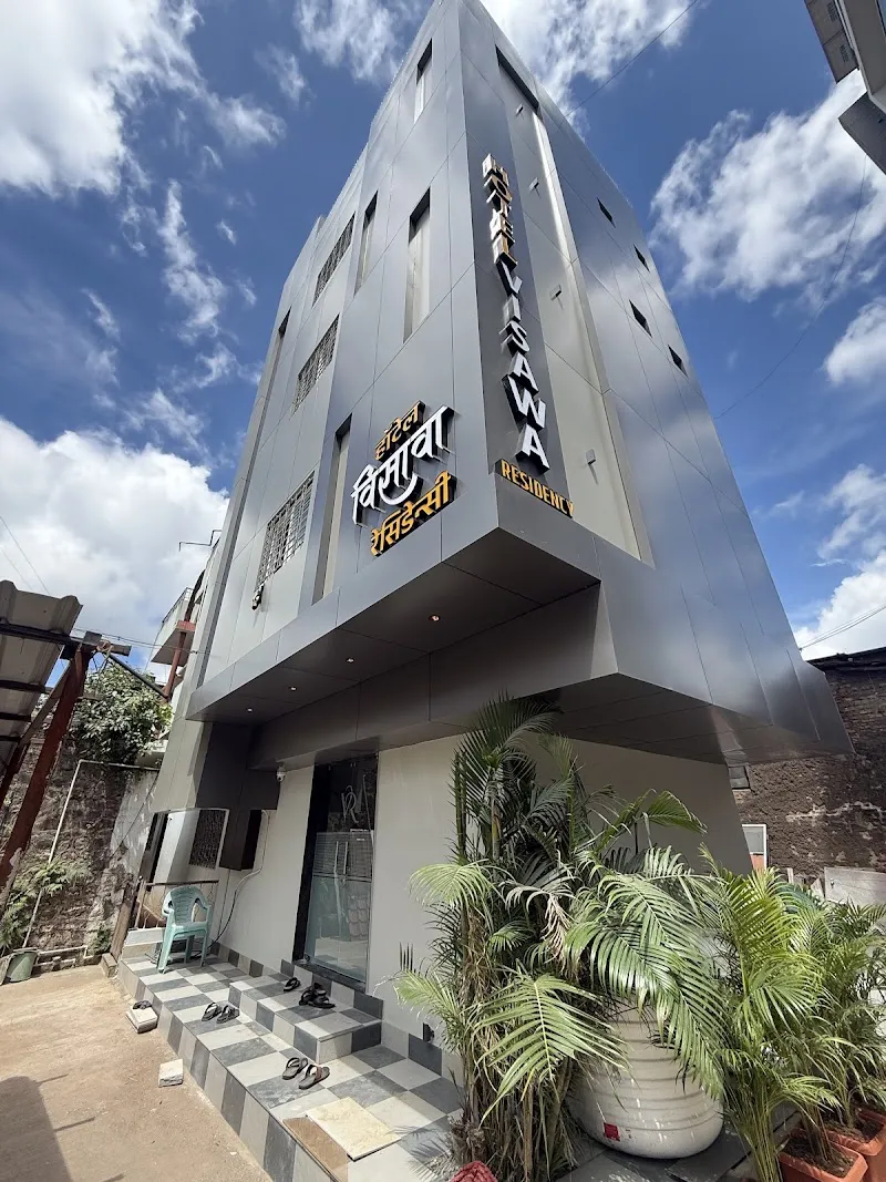 HOTEL VISAWA RESIDENCY