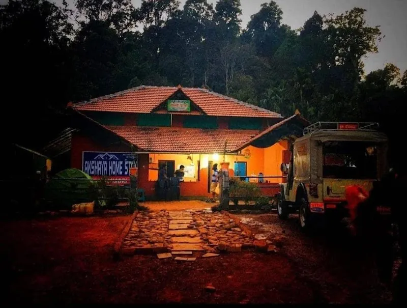 Kodachadri Akshaya Homestay & Resort