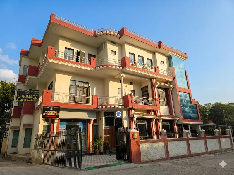 D HOMAGE Home Stay