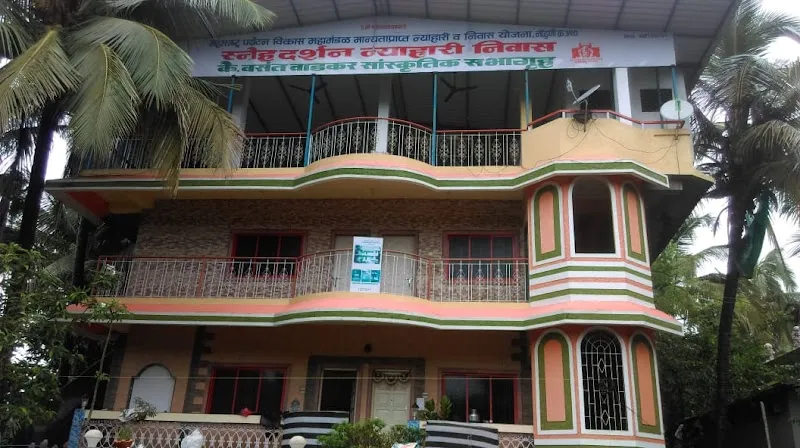 Sneh Darshan Niwas (MTDC Approved)