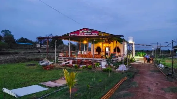 Omkar Home Stay