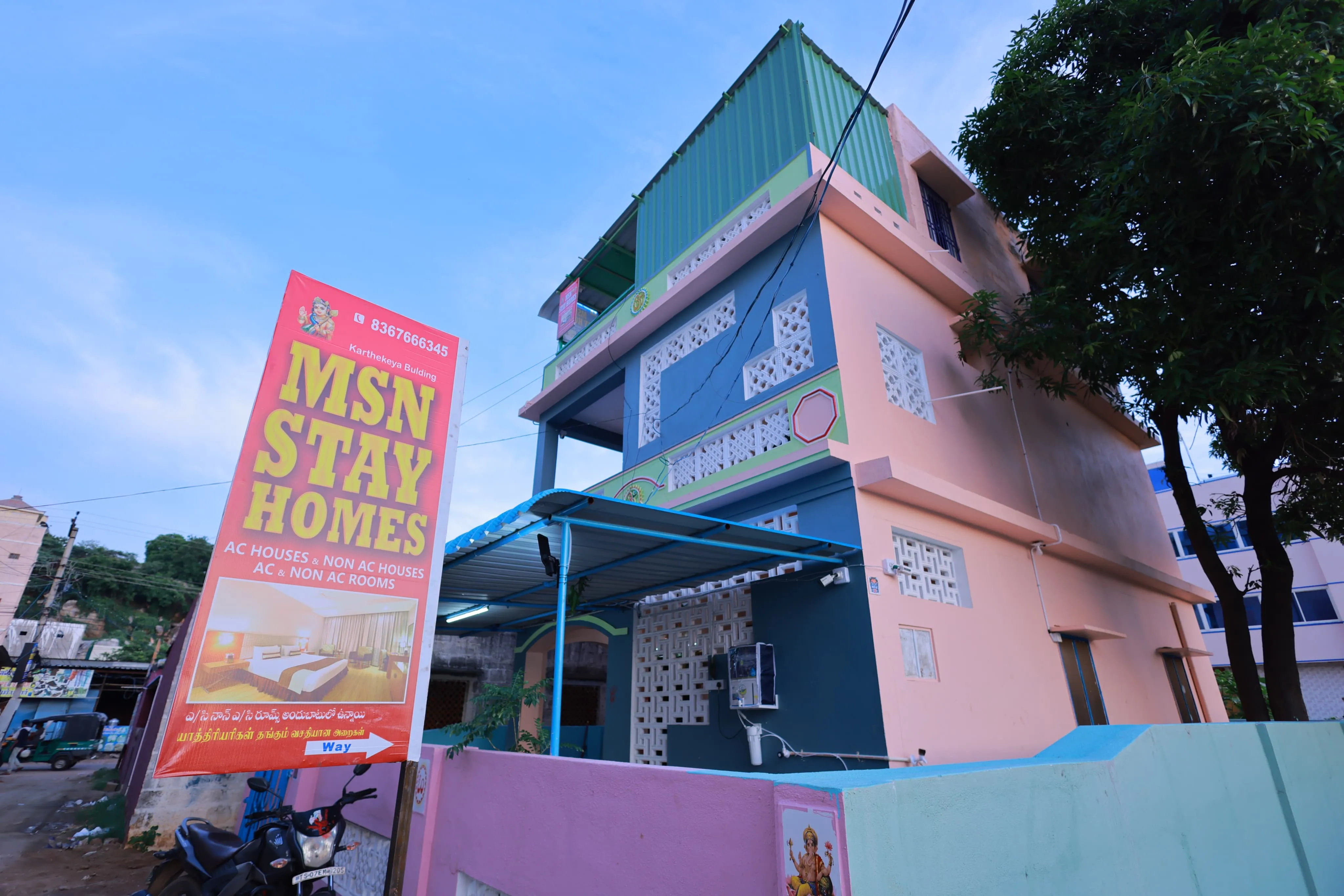 MSN HOMESTAY