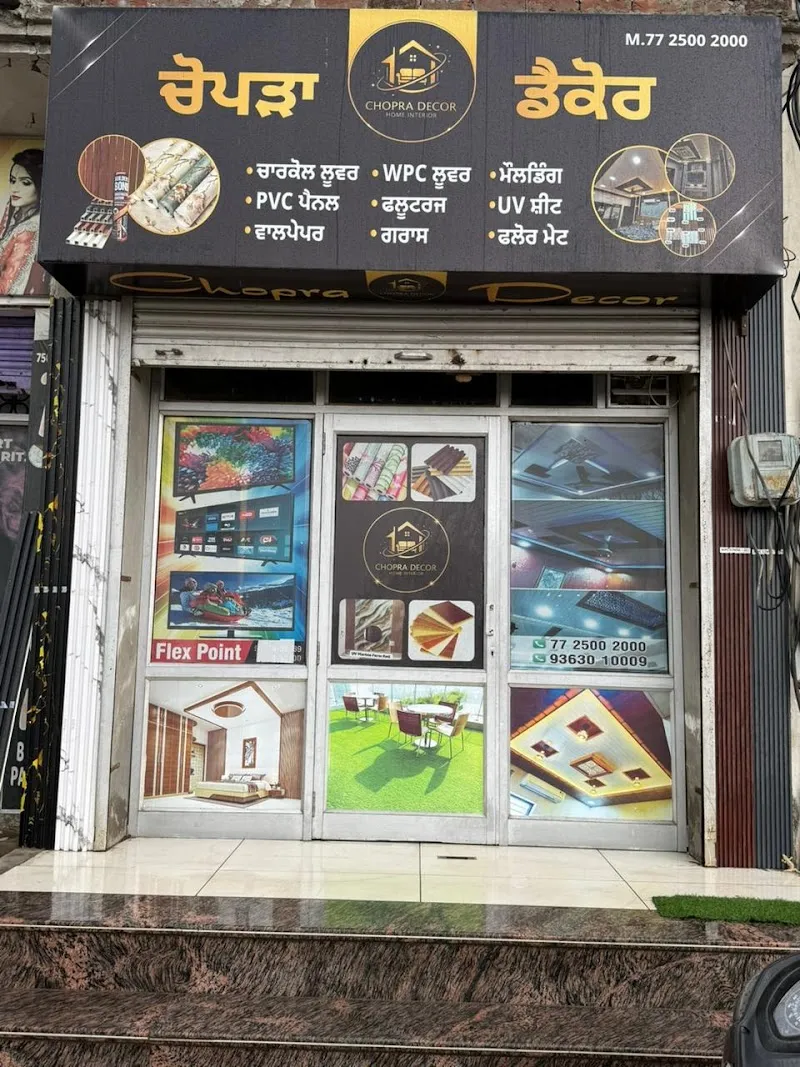 CHOPRA DECOR BARNALA louver, flutters , uv sheet , wallpaper, pvc