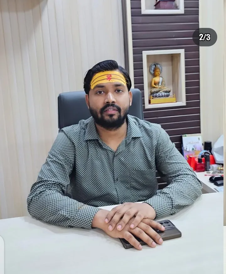 Maa banjarang mundeshwar udyog