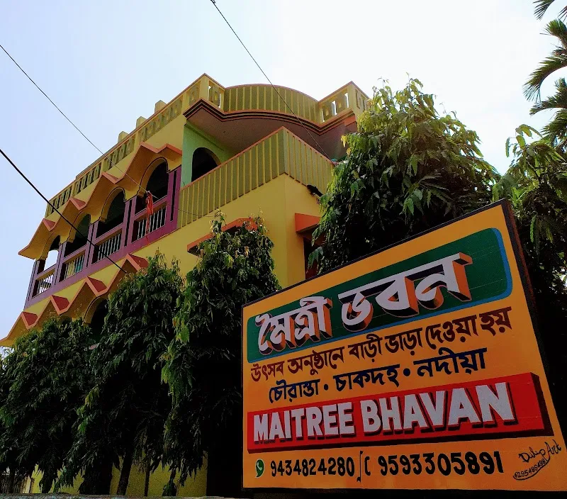 Maitree Bhavan