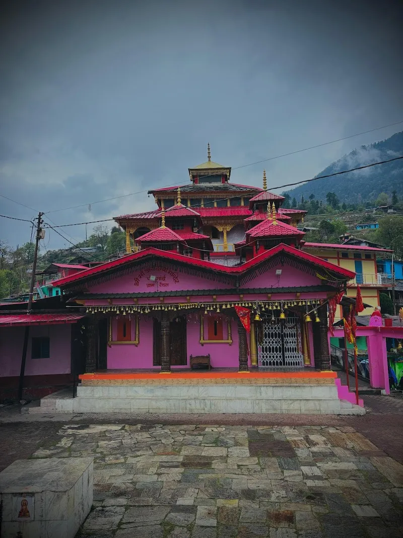 Gaonvasi Homestay