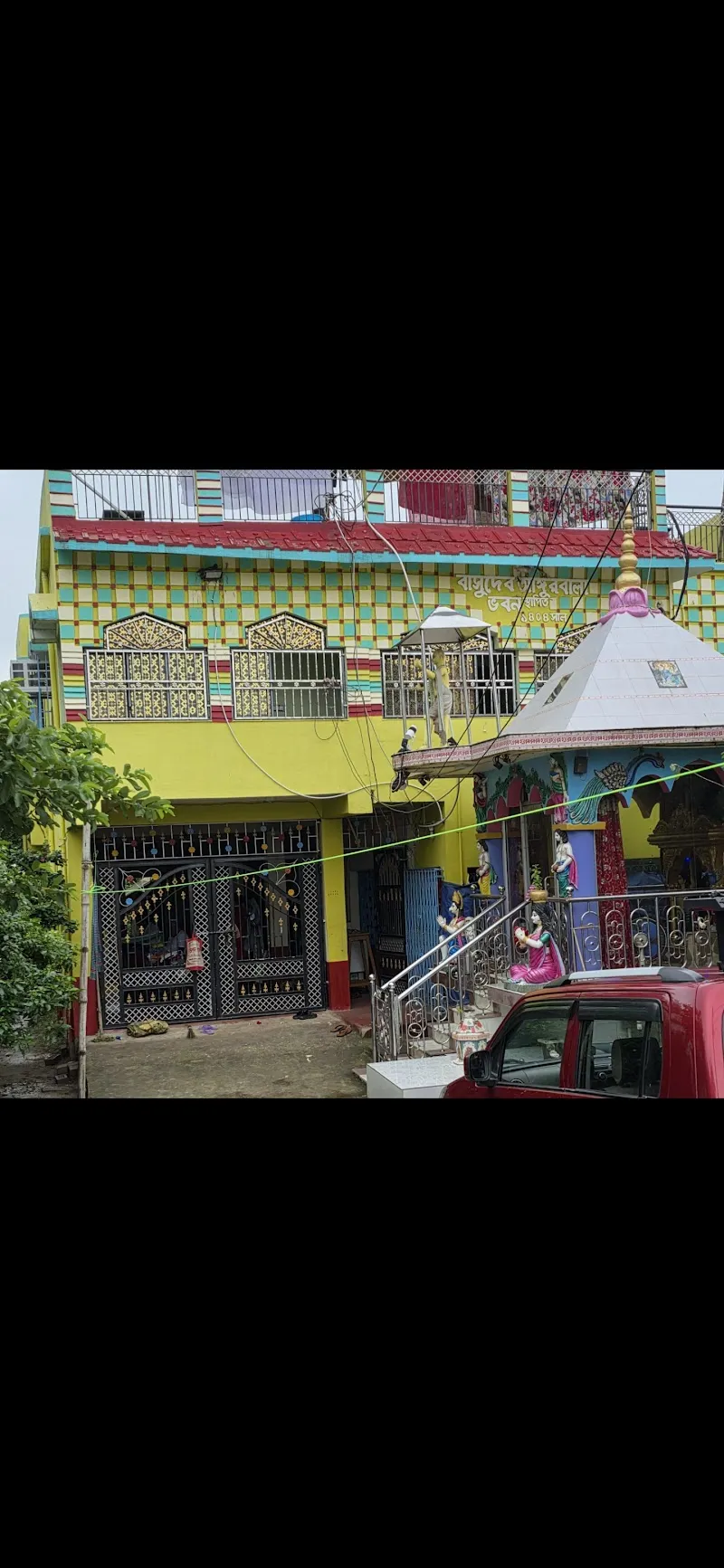 Basudev Maity house