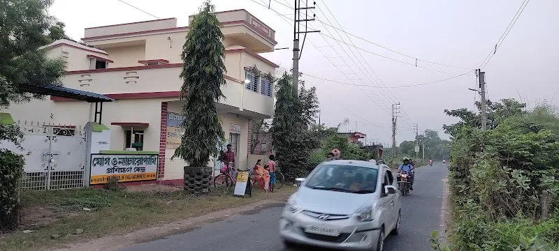 Rabikiran Homestay