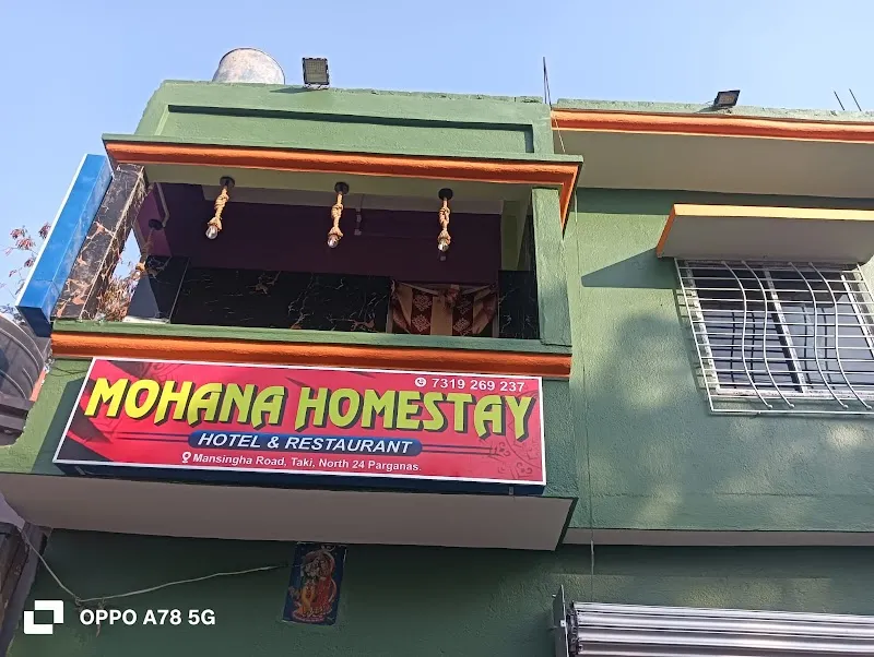 Mohana Homestay