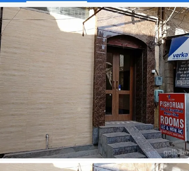 Pishorian Home Stay BNB Rooms