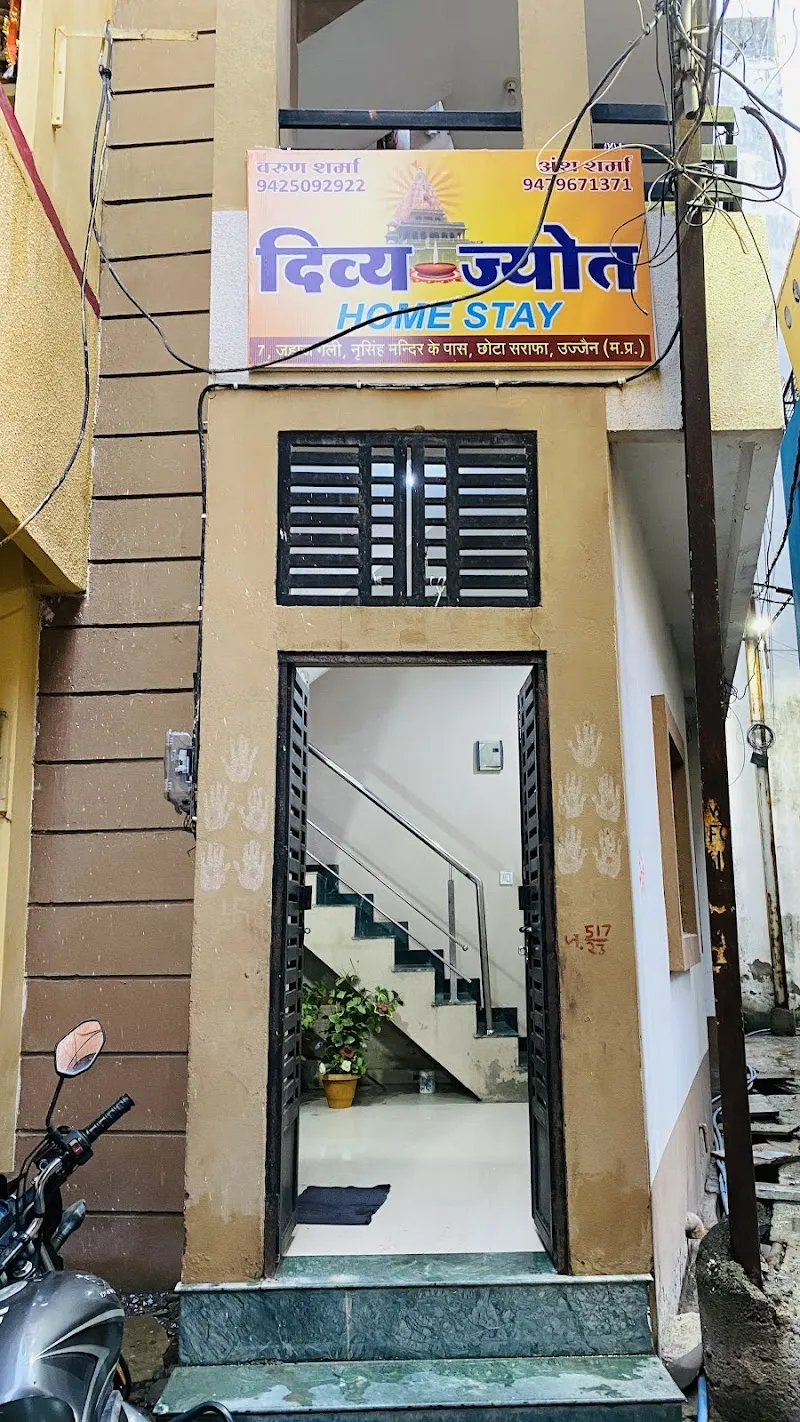 Divyajyot Homestay