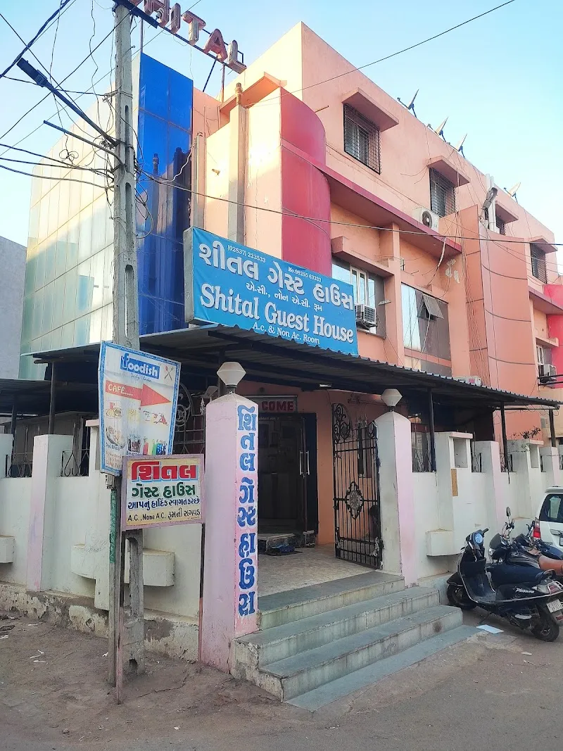 Sheetal Guest House