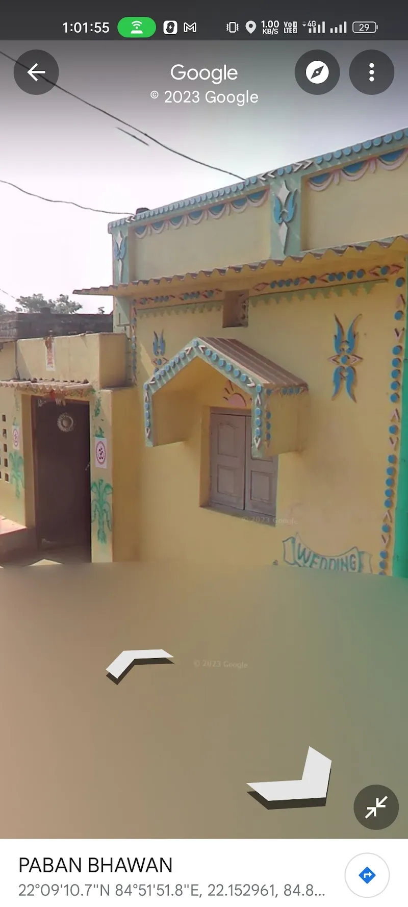 PABAN HOME (ATAGHAT)