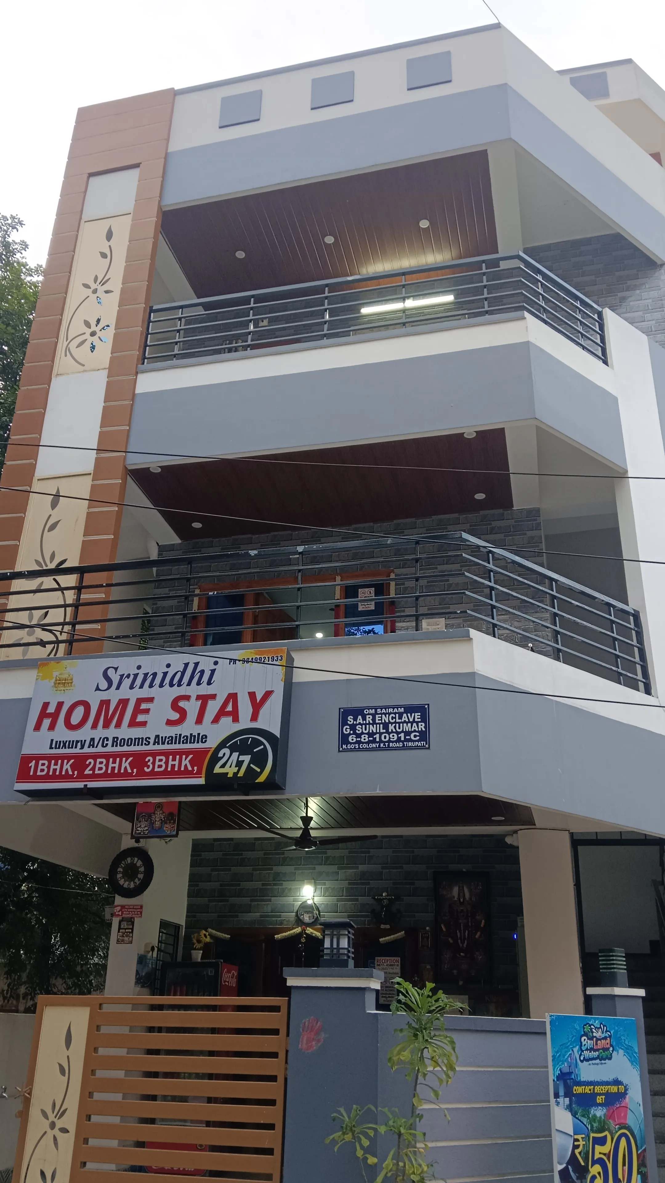 Srinidhi Home Stay