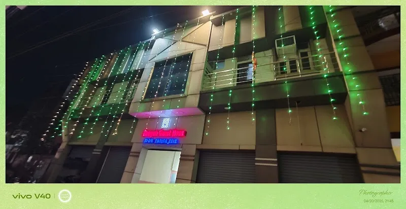 Bengali Guest House