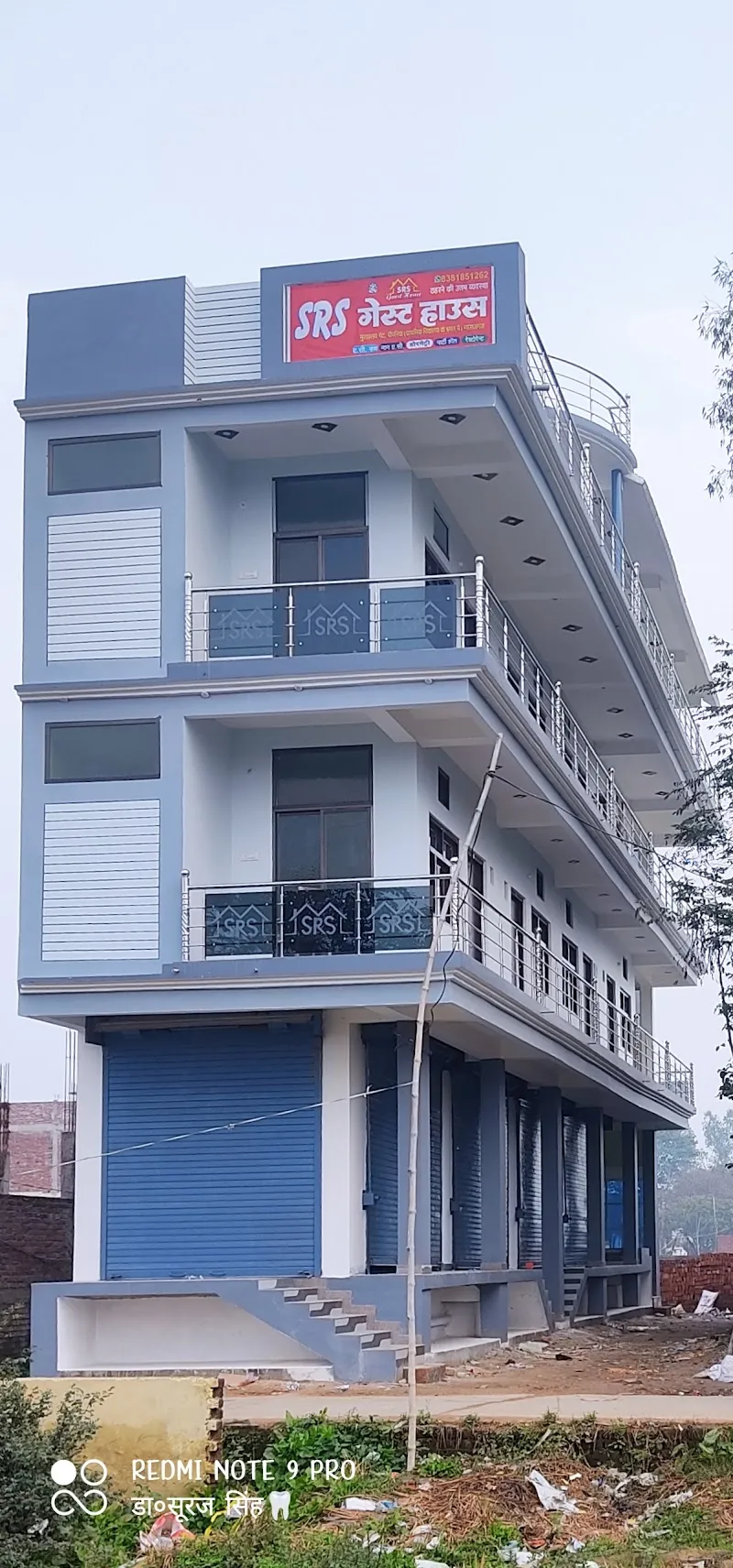 SRS Guest House