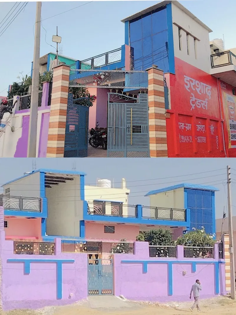 Master Younus House