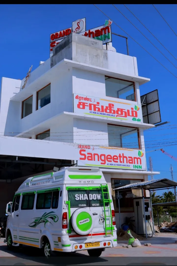 Grand Sangeetham INN