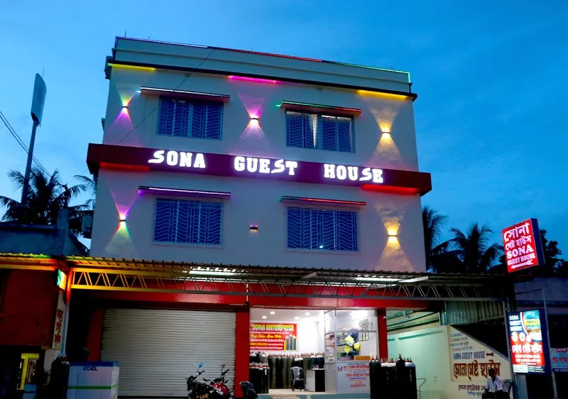 Basirhat Sona Guest House