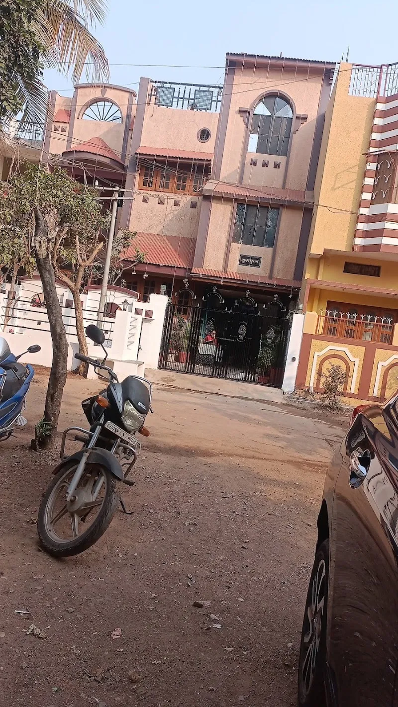 Gurukul Homestay