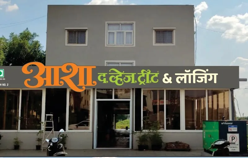 Hotel Sundarai