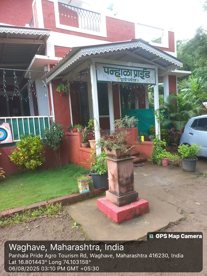 Panhala Pride Agro Tourism