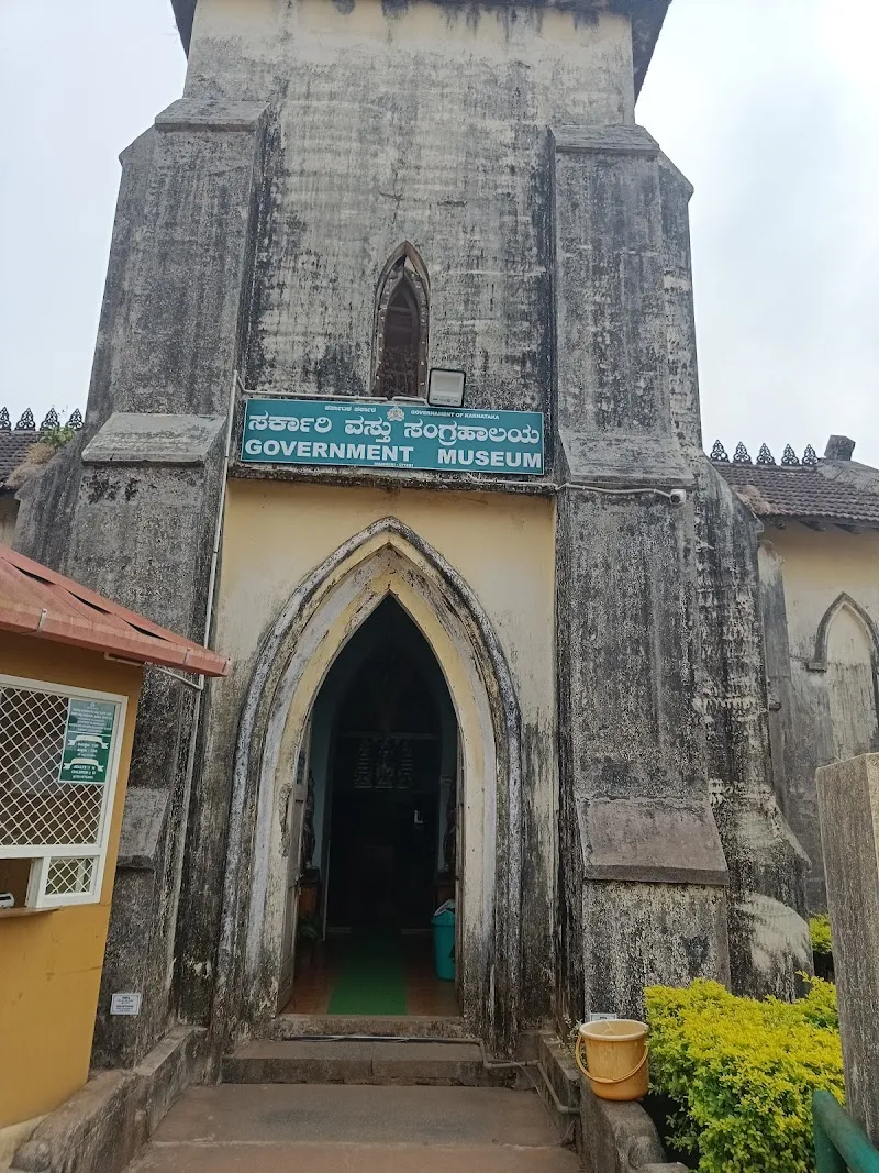 Coorg Paradise Home Stay