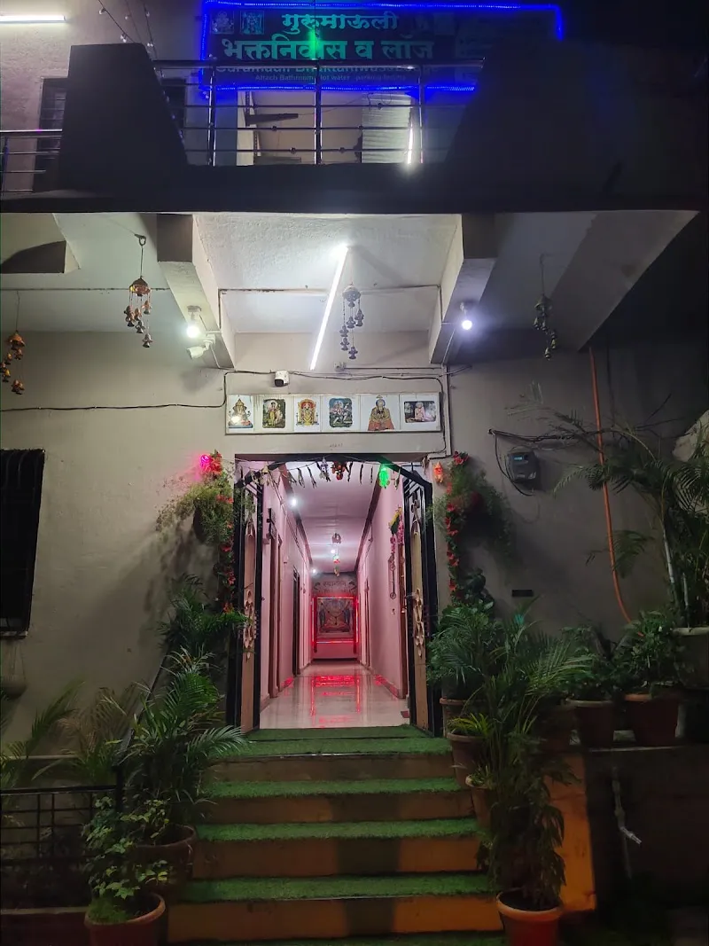 Gurumauli Lodge and Bhakt Nivas Tuljapur