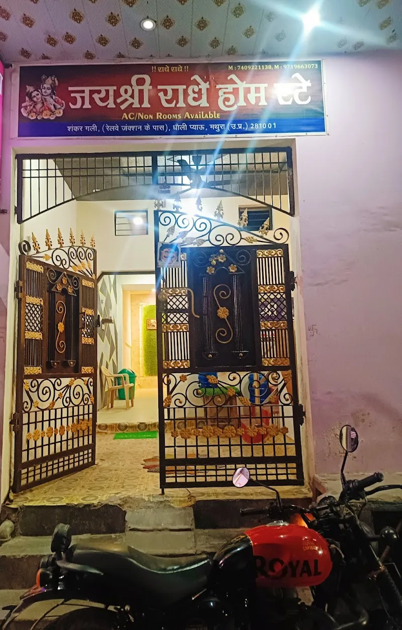 Jay Shree Radhey Home Stay