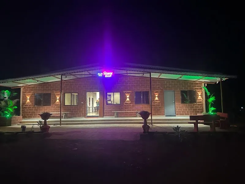 Visava home stay