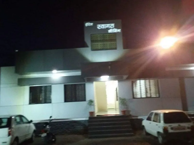 Hote Swagat Loging And Boarding