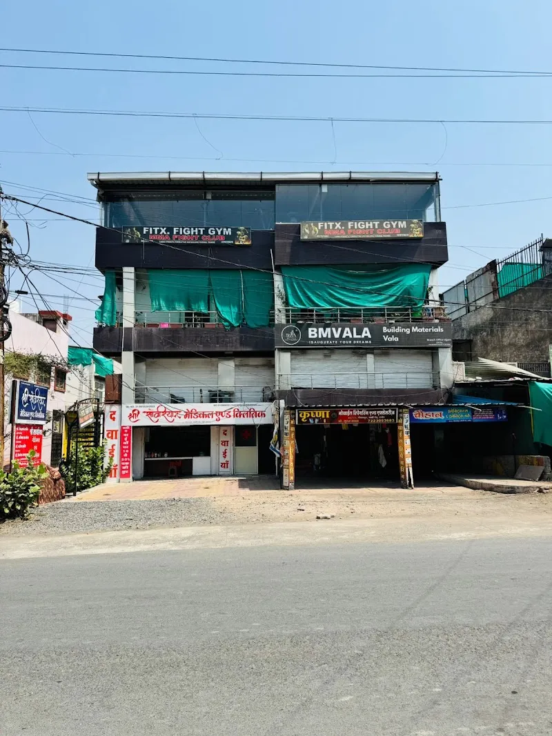Onans villa homestay - guest house / Rooms in ujjain