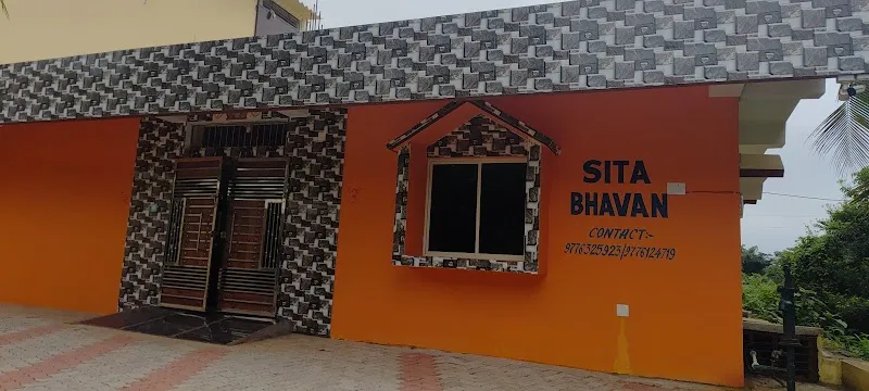 Sita Bhavan