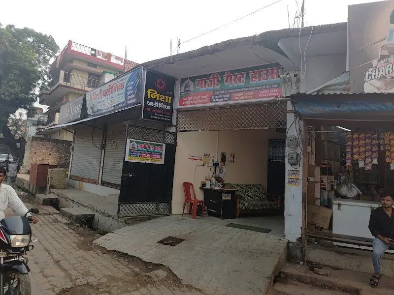 Gazi Guest House