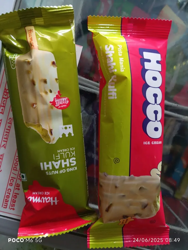 Radha Confectionery